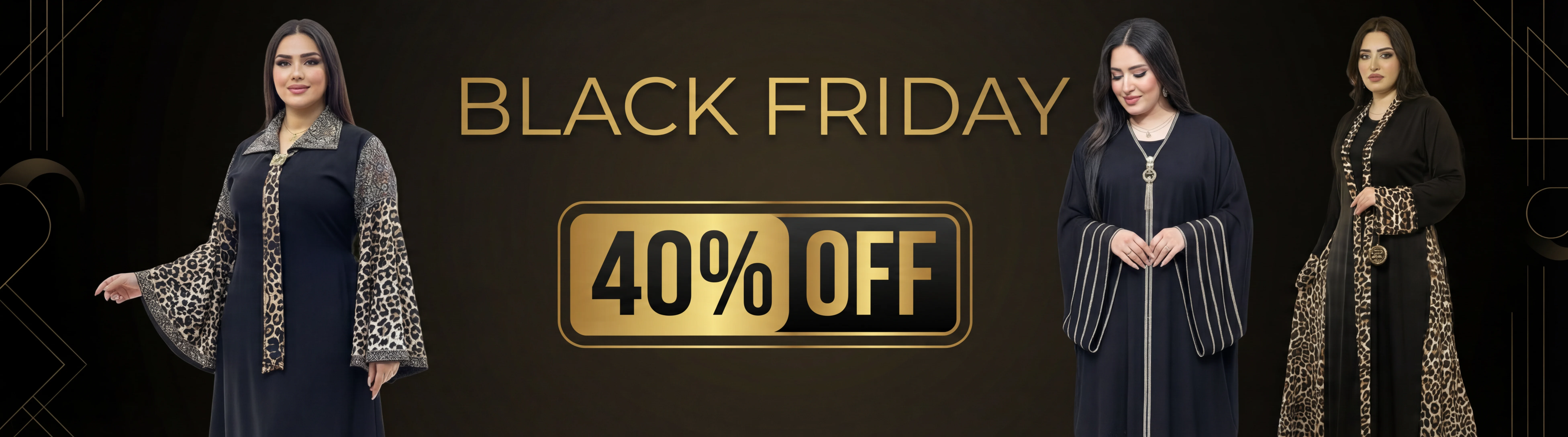 مجموعة الشتاء