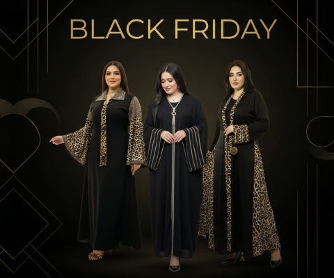 مجموعة الشتاء