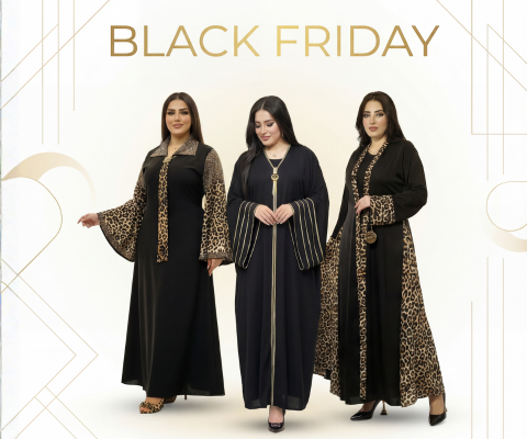 مجموعة الشتاء